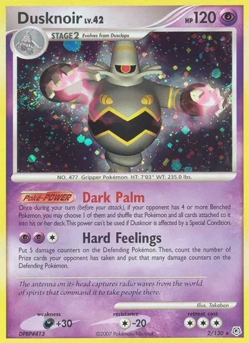 Dusknoir 2 $13.99
