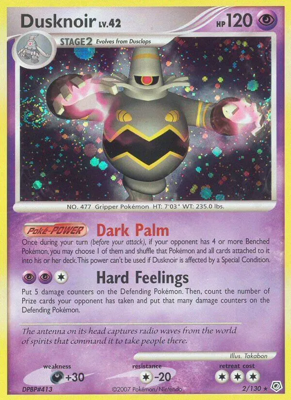 Diamond & Pearl 영어판 Dusknoir 2 카드 앞면