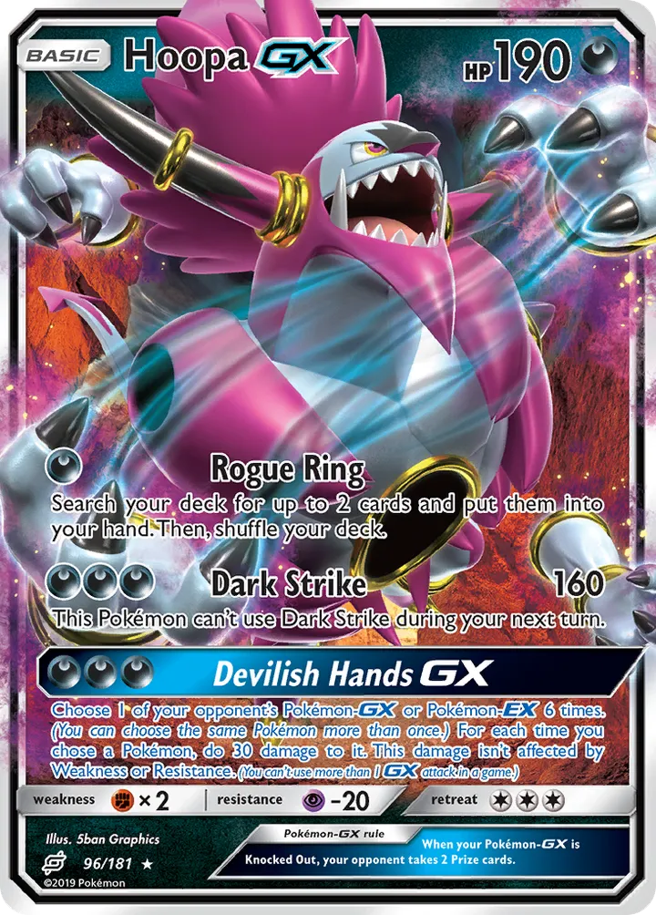 Sun & Moon—Team Up 英語版 Hoopa-GX 96 カード表面