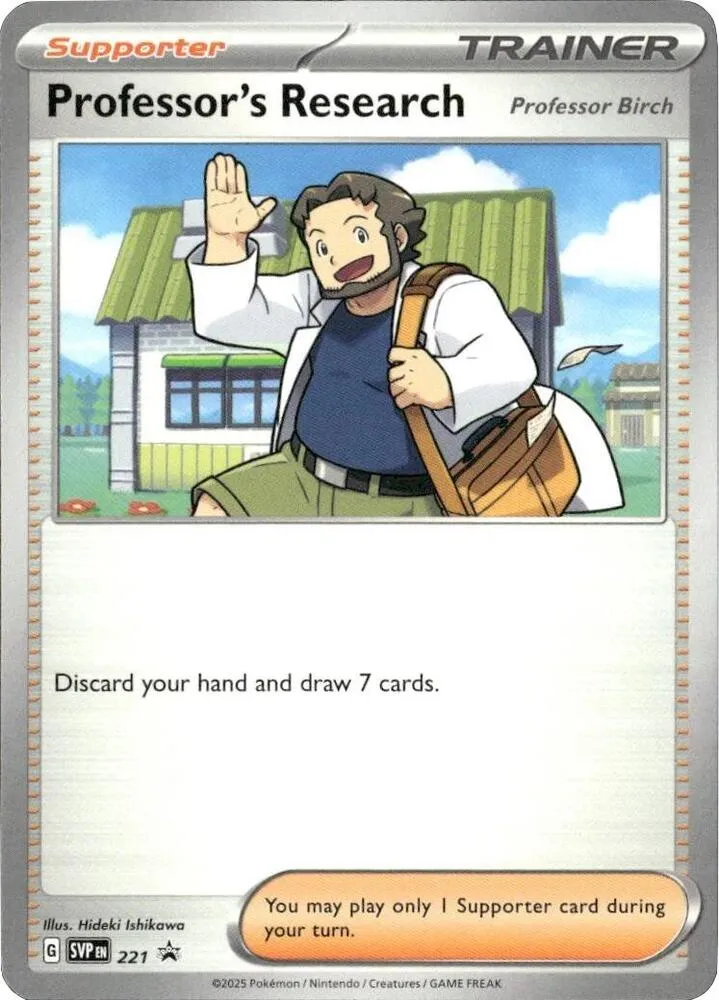 SVP Black Star Promos 英語版 Professor's Research [Professor Birch] 221 カード表面