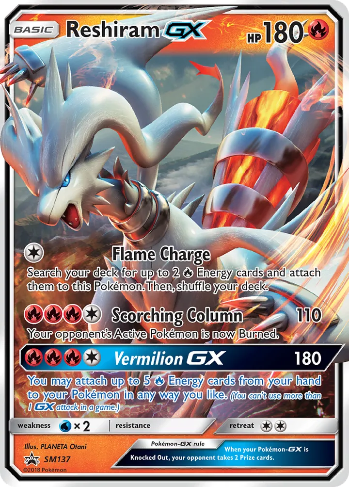 SM Black Star Promos 영어판 Reshiram-GX SM137 카드 앞면