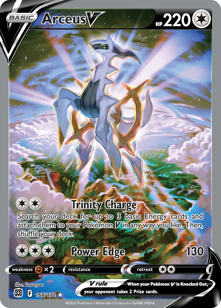 Sword & Shield—Brilliant Stars 영어판 Arceus V 166 카드 앞면