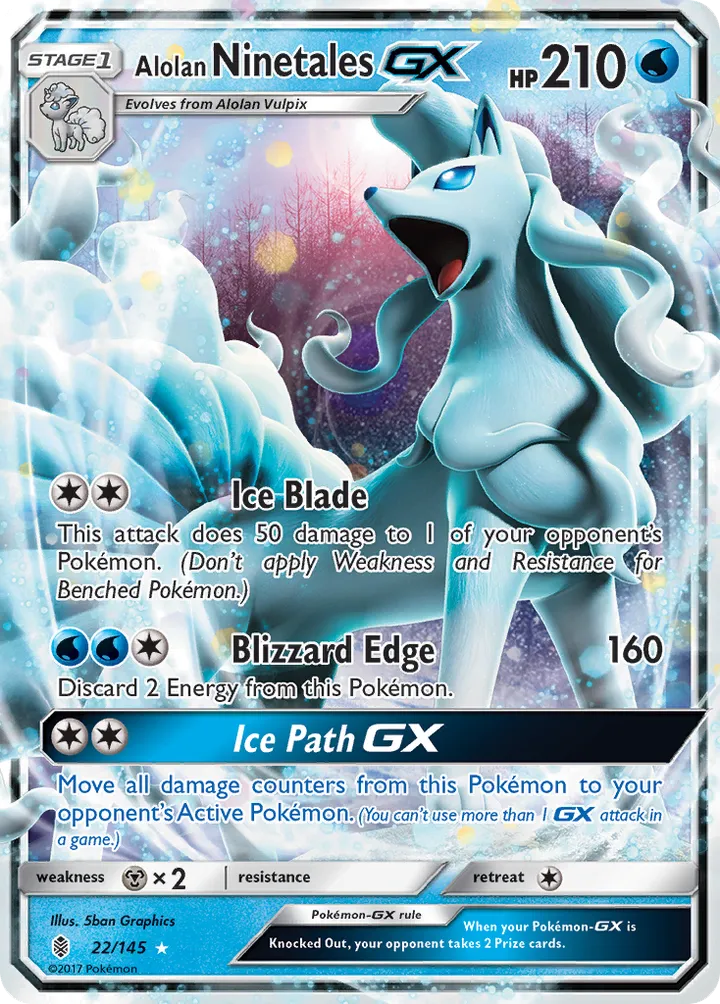 Sun & Moon—Guardians Rising 英語版 Alolan Ninetales-GX 22 カード表面