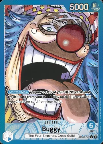 Buggy OP09-042 · Parallel $57.72