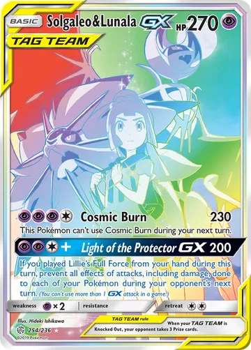 Solgaleo & Lunala GX 254 ¥18,865