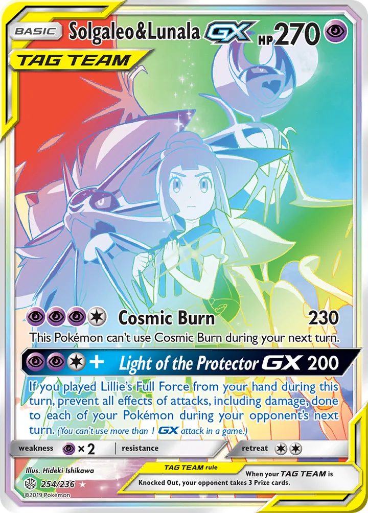 Sun & Moon—Cosmic Eclipse 영어판 Solgaleo & Lunala GX 254 카드 앞면