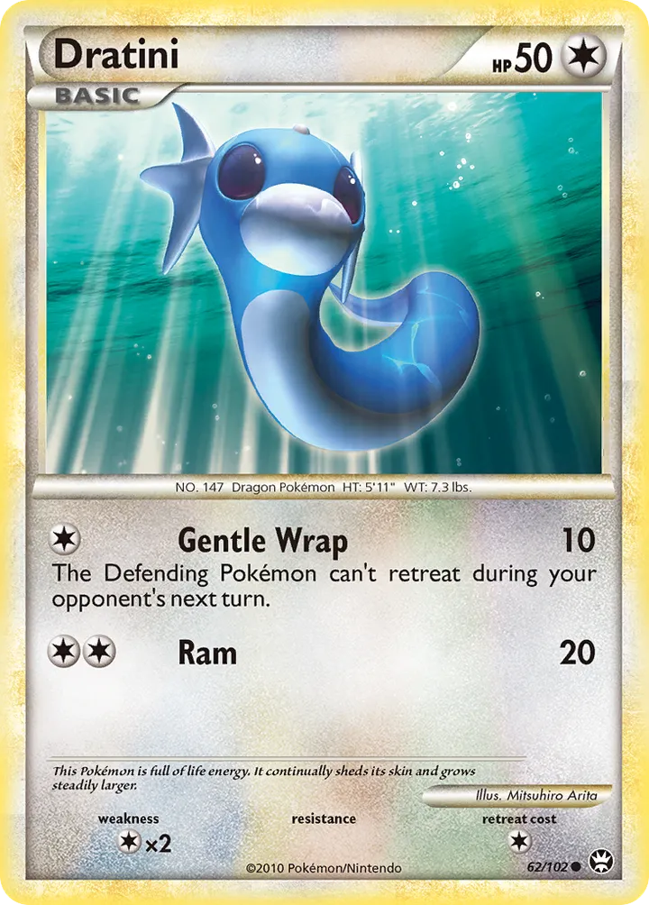 HS—Triumphant 영어판 Dratini 62 카드 앞면