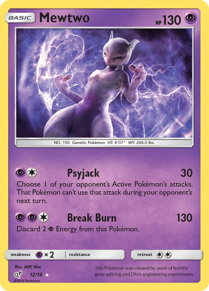 Detective Pikachu 영어판 Mewtwo 12 카드 앞면