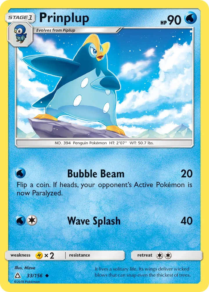 Sun & Moon—Ultra Prism 영어판 Prinplup 33 카드 앞면