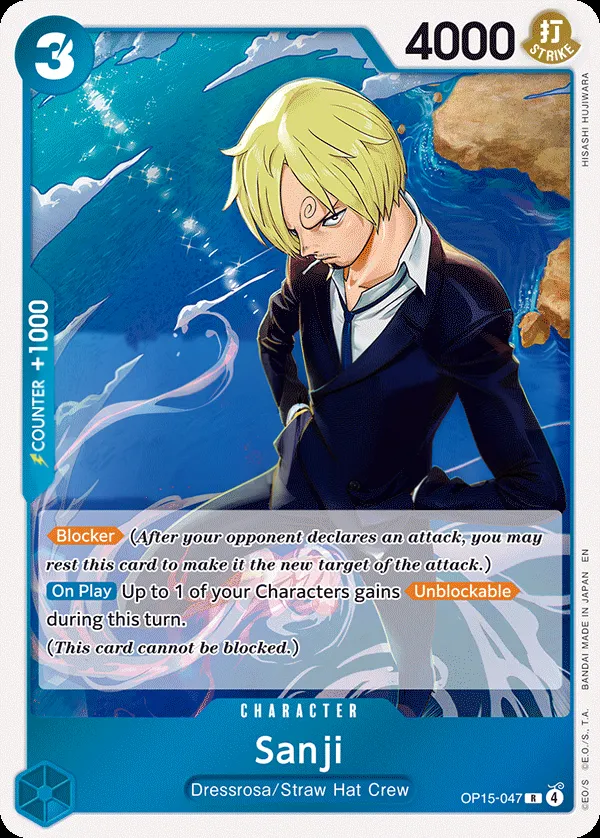 Adventure on Kami's Island 영어판 Sanji OP15-047 카드 앞면