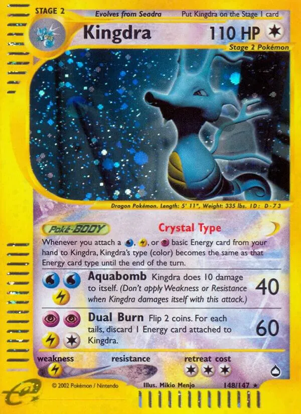 Aquapolis 영어판 Kingdra 148 카드 앞면