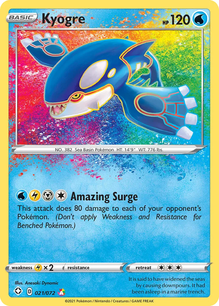 Shining Fates 英語版 Kyogre 21 カード表面