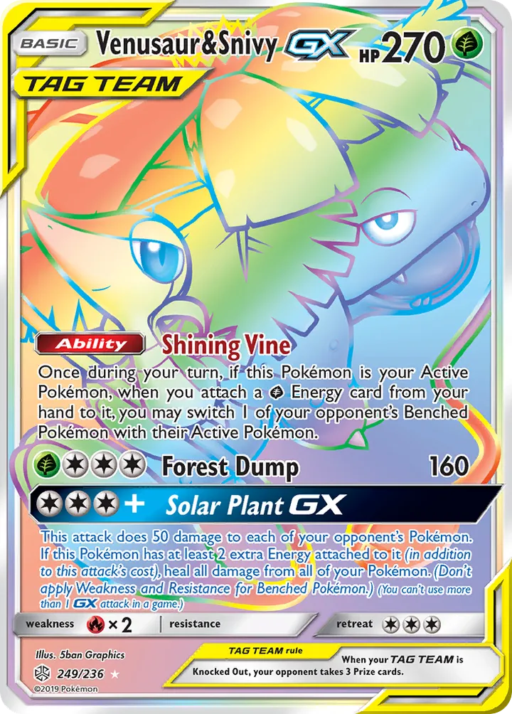 Sun & Moon—Cosmic Eclipse 영어판 Venusaur & Snivy GX 249 카드 앞면