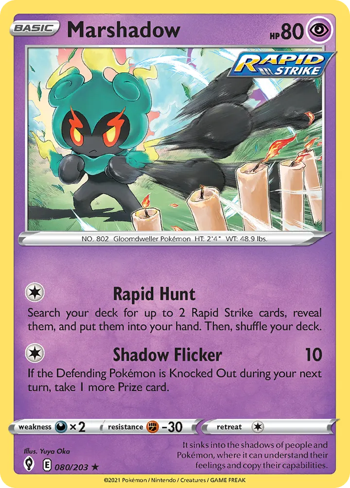 Sword & Shield—Evolving Skies 영어판 Marshadow 80 카드 앞면