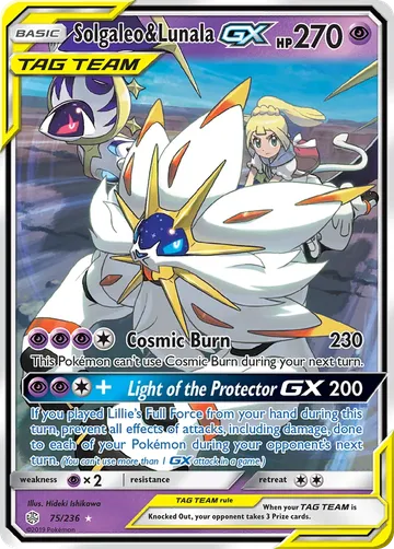 Solgaleo & Lunala-GX 75 ¥5,903