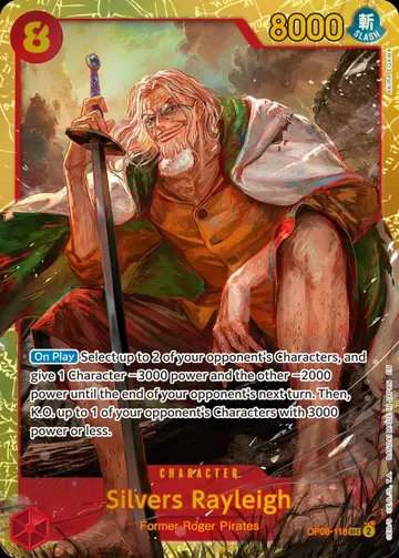 Silvers Rayleigh OP08-118 · 재록 ₩3,499