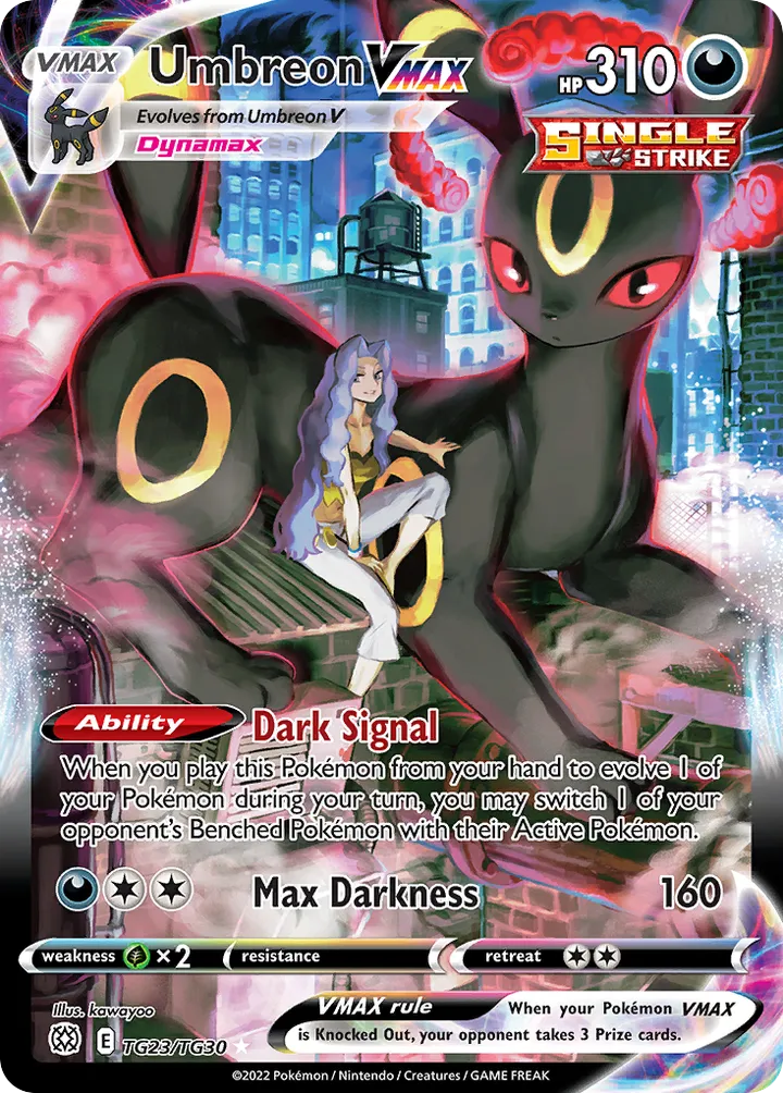 Sword & Shield—Brilliant Stars 영어판 Umbreon VMAX TG23 카드 앞면