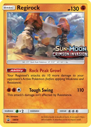 Regirock SM74 ¥1,204