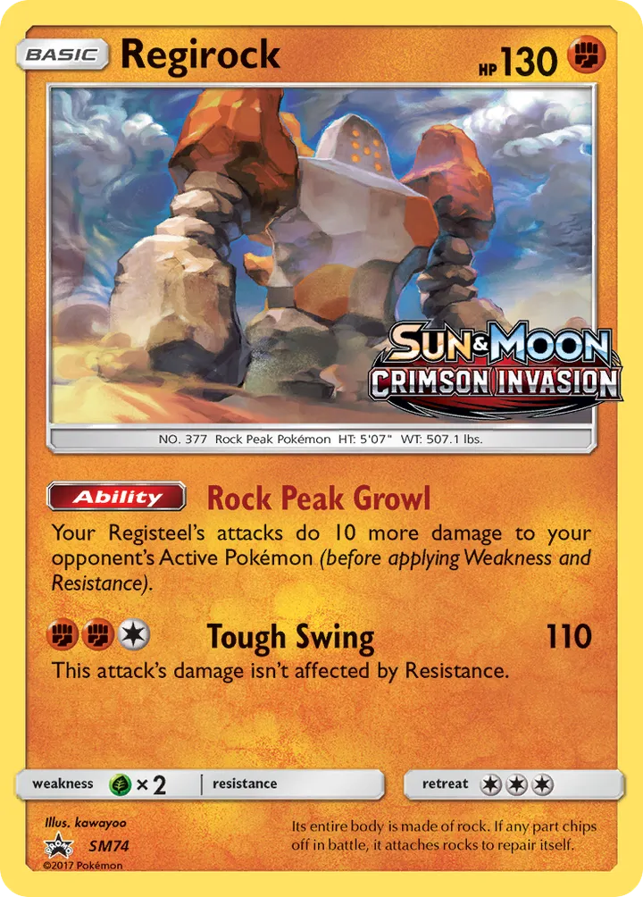 SM Black Star Promos 英語版 Regirock SM74 カード表面