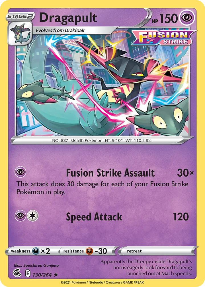 Sword & Shield—Fusion Strike 영어판 Dragapult 130 카드 앞면