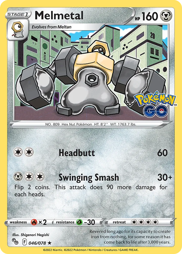 Pokémon TCG: Pokémon GO 영어판 Melmetal 46 카드 앞면