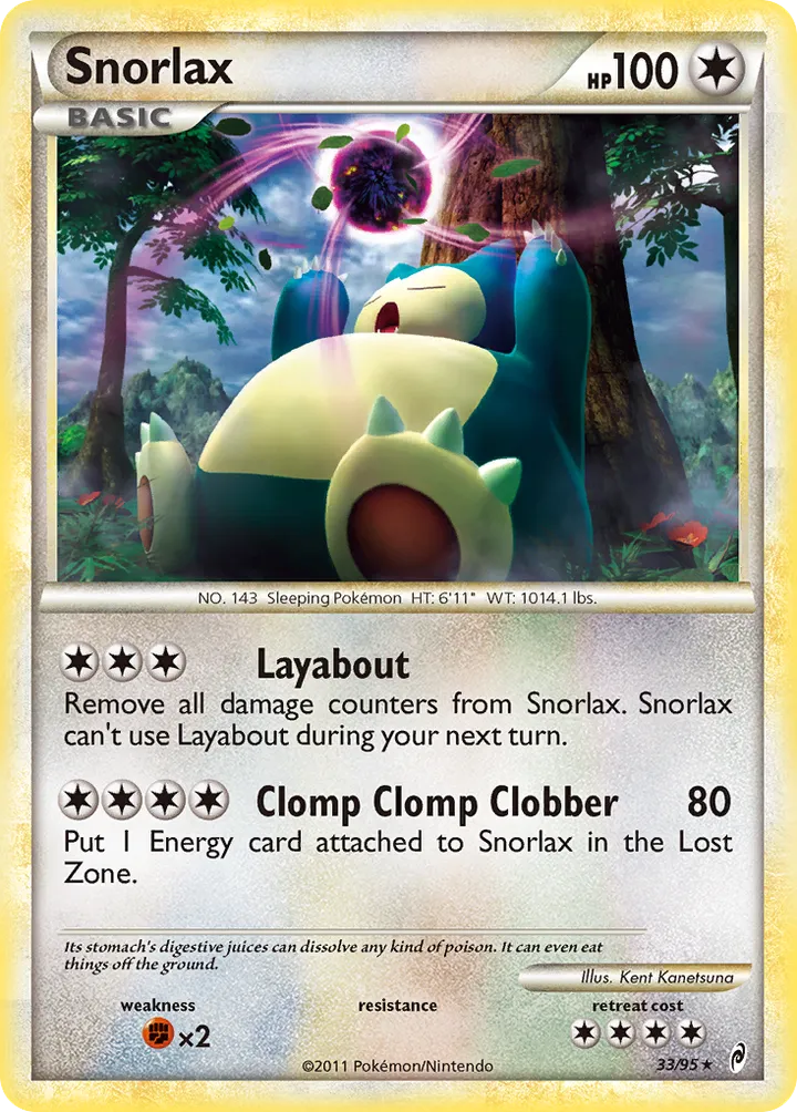 Pokémon TCG: Call of Legends 영어판 Snorlax 33 카드 앞면