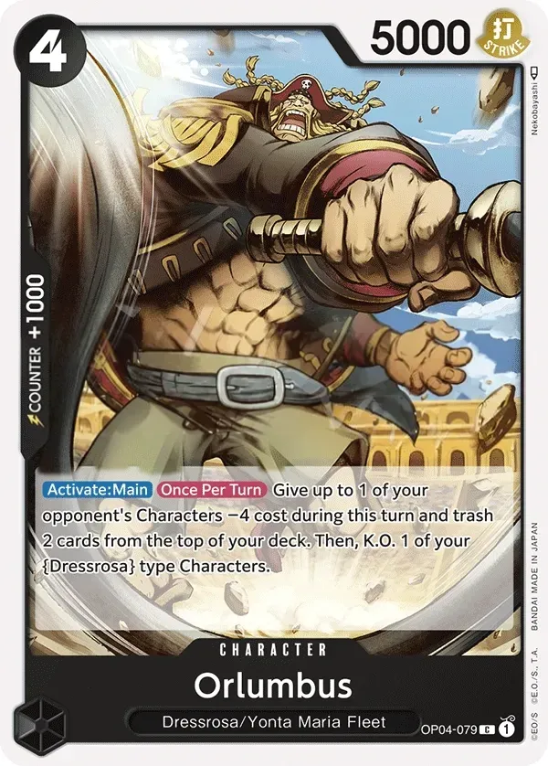 Kingdoms of Intrigue 英語版 Orlumbus OP04-079 カード表面