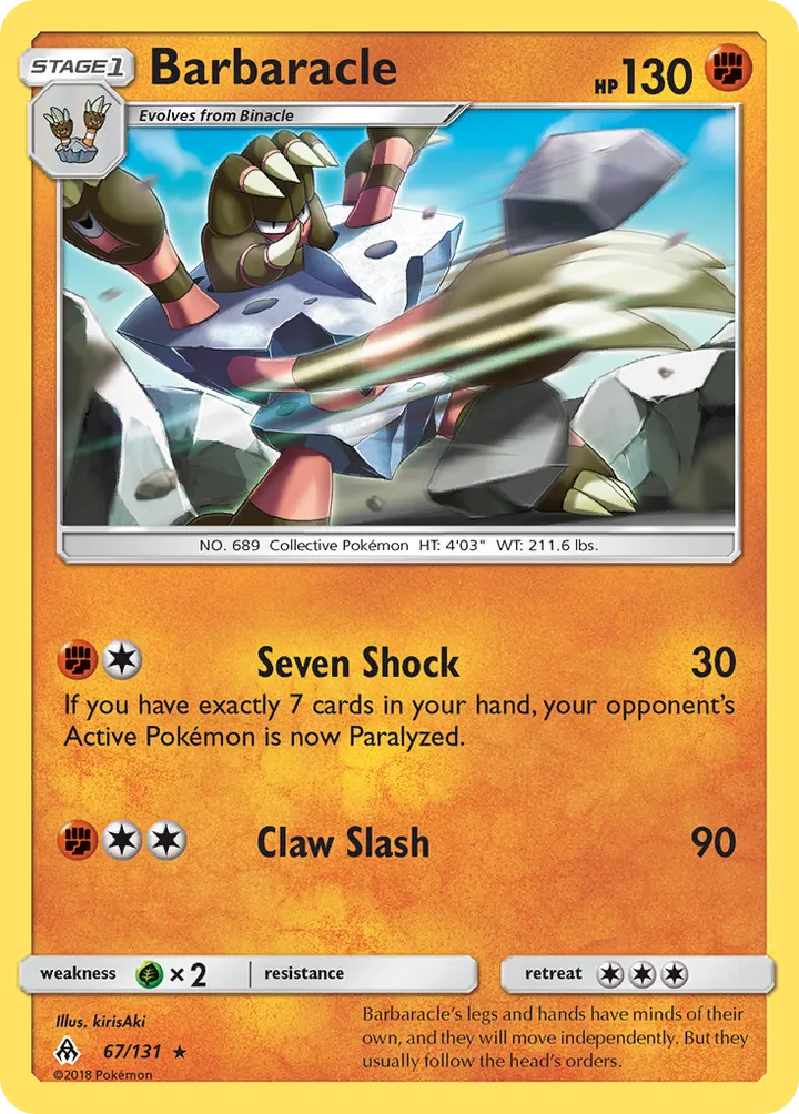 Sun & Moon—Forbidden Light 영어판 Barbaracle 67 카드 앞면
