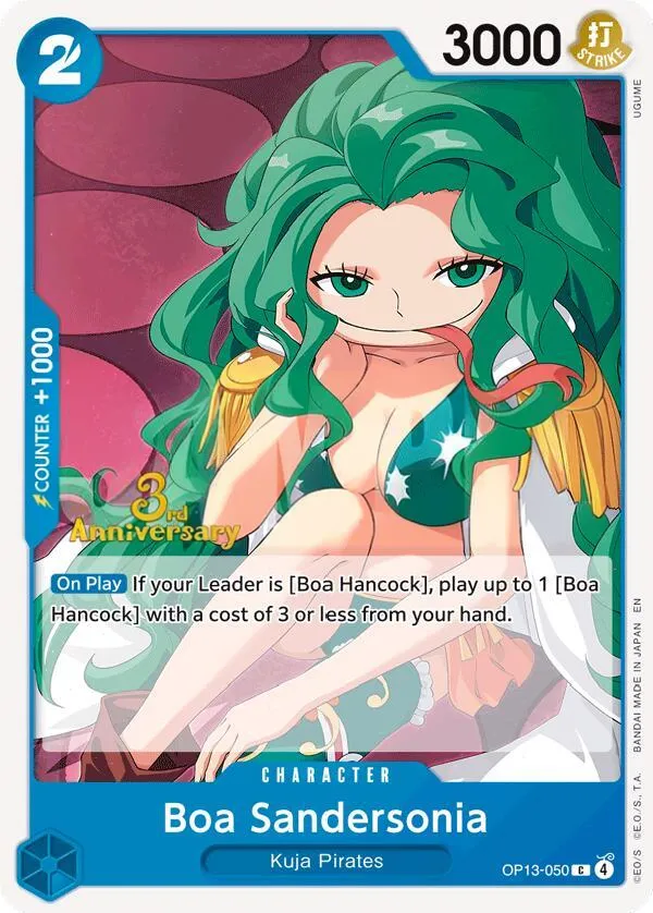 Carrying on His Will 英語版 Boa Sandersonia OP13-050 · 記念大会 カード表面
