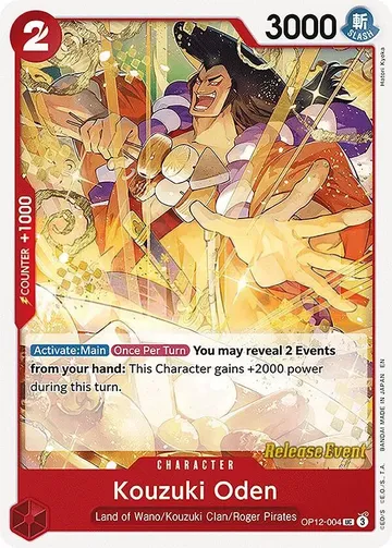 Kouzuki Oden OP12-004 · プレリリース ¥183