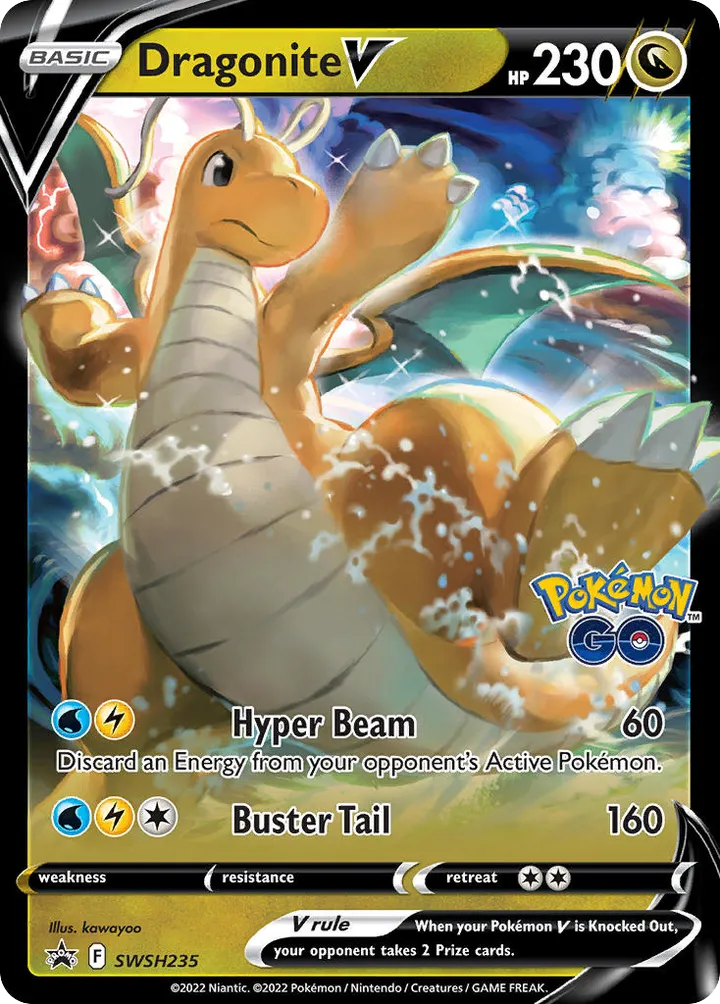 SWSH Black Star Promos 英語版 Dragonite V SWSH235 カード表面