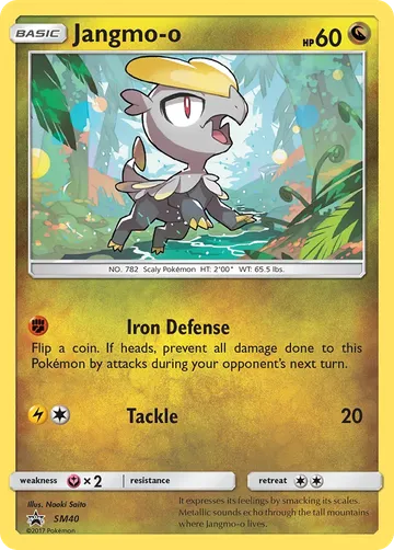 Jangmo-o SM40 $0.70