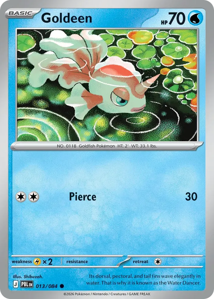 Mega Evolution—Pitch Black 英語版 Goldeen 13 カード表面