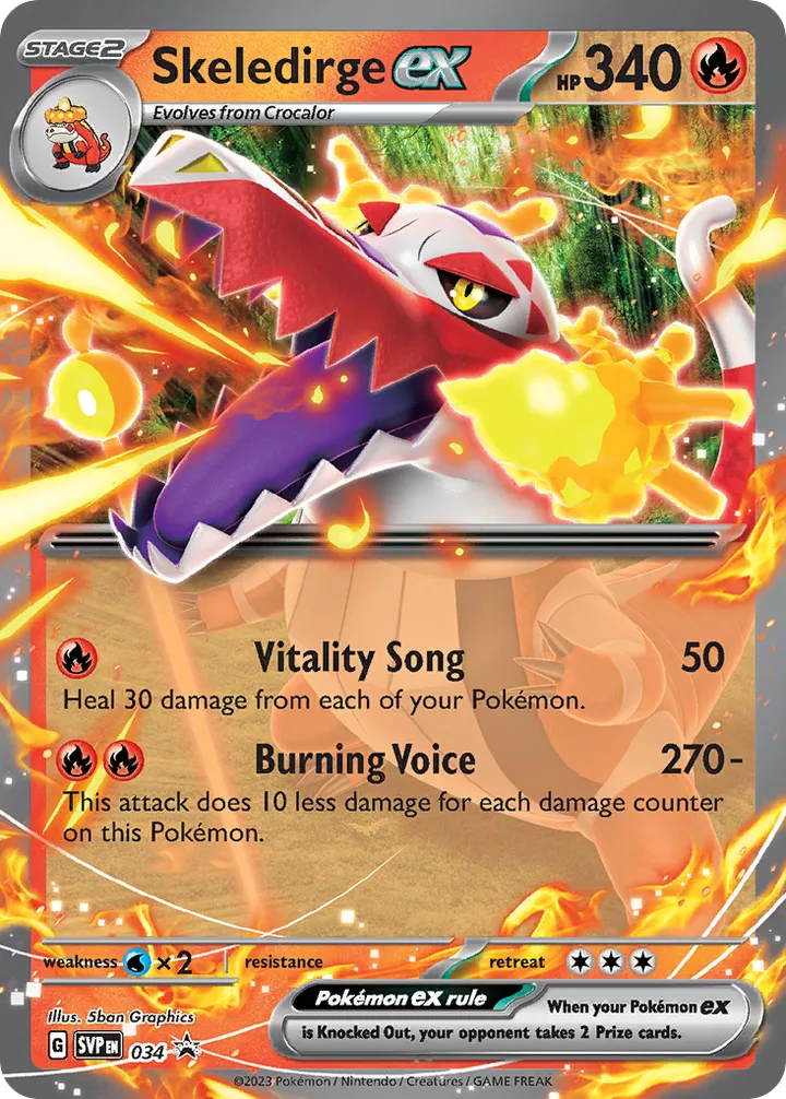 SVP Black Star Promos 영어판 Skeledirge ex 34 카드 앞면