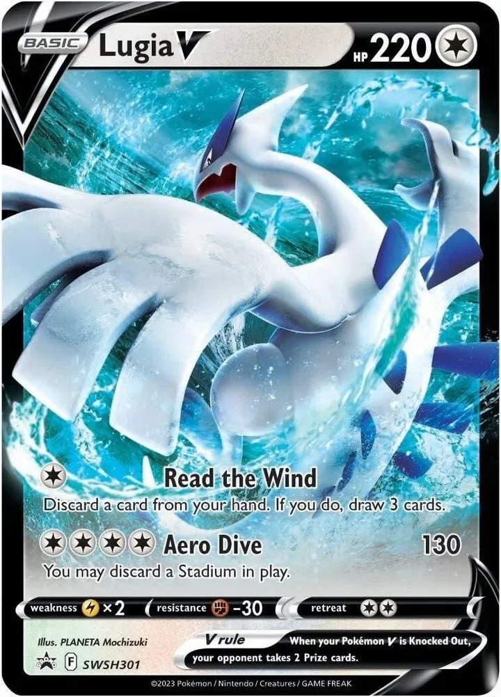 SWSH Black Star Promos 英語版 Lugia V SWSH301 カード表面