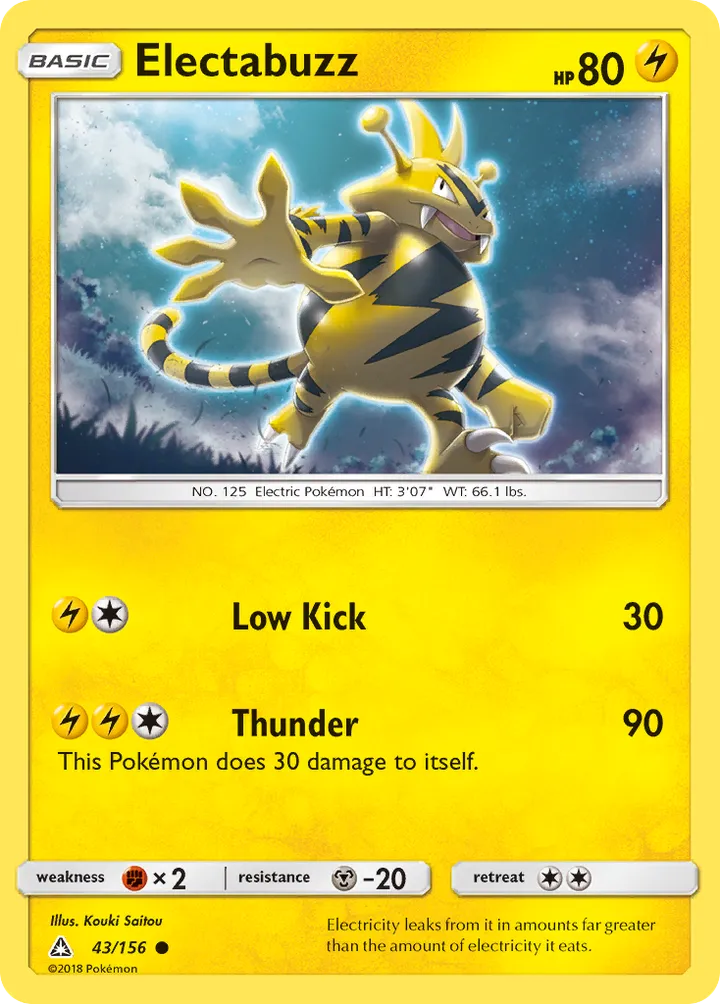 Sun & Moon—Ultra Prism 英語版 Electabuzz 43 カード表面
