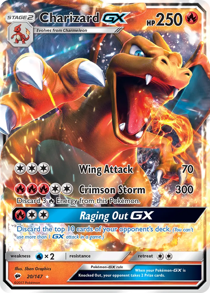 Sun & Moon—Burning Shadows 英語版 Charizard-GX 20 カード表面