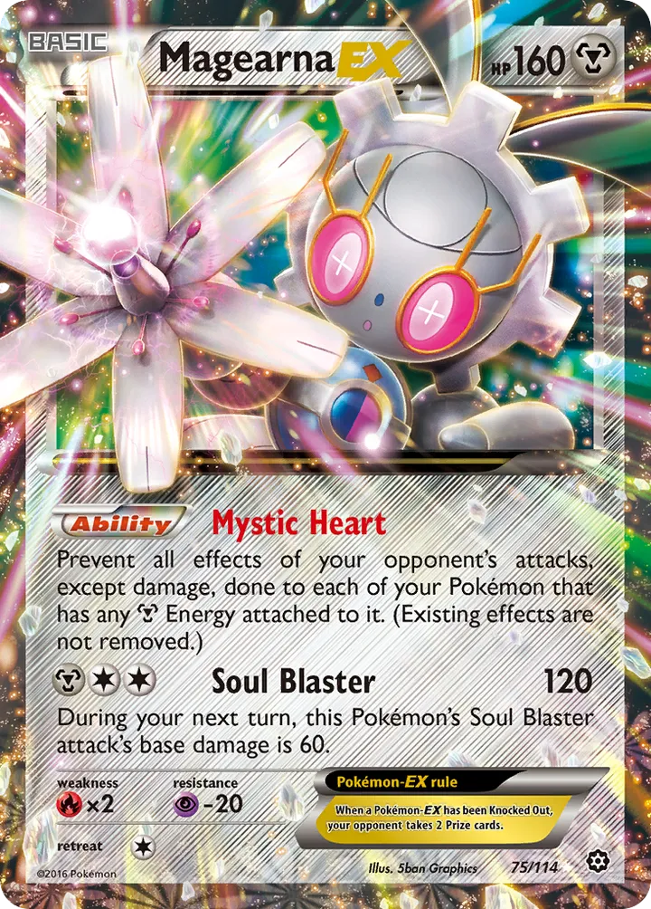 XY—Steam Siege 영어판 Magearna-EX 75 카드 앞면