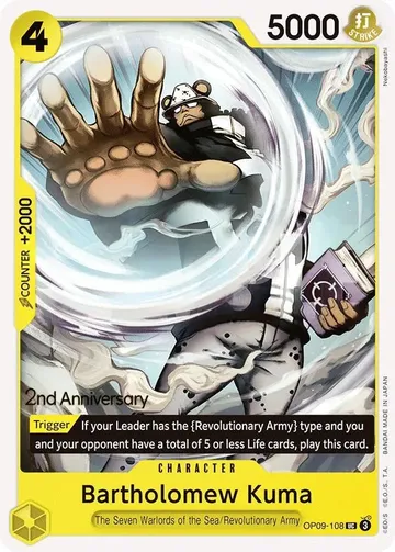 Bartholomew Kuma OP09-108 · Anniversary $2.51