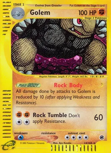 Golem 14 ₩87,131