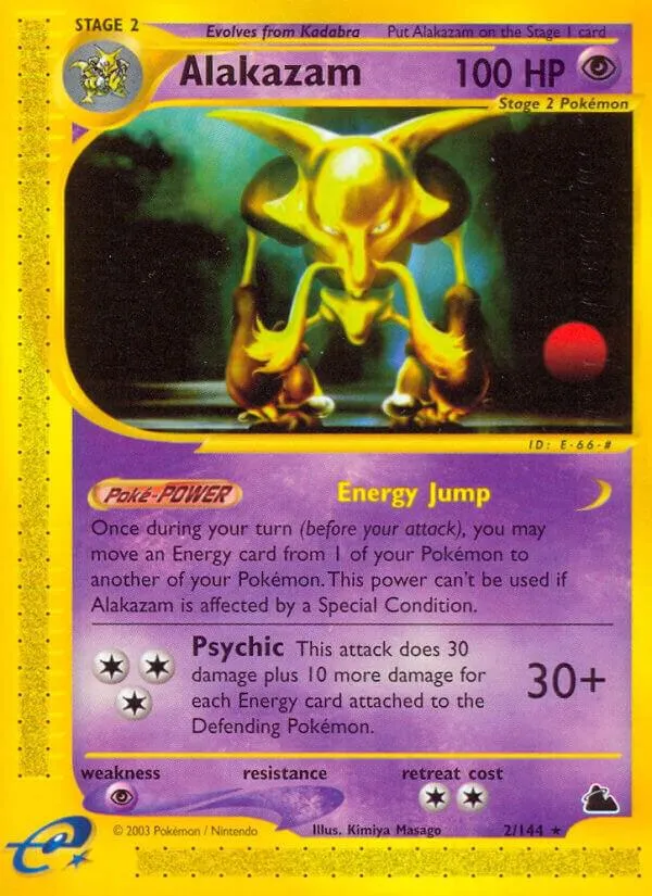 Skyridge 英語版 Alakazam 2 カード表面