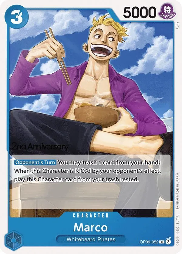 Emperors in the New World 英語版 Marco OP09-052 · 記念大会 カード表面