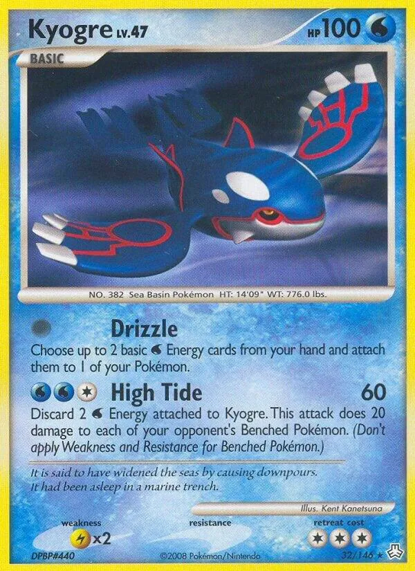 Diamond & Pearl—Legends Awakened 영어판 Kyogre 32 카드 앞면