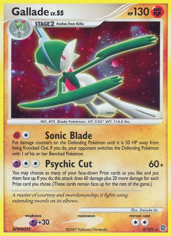 Diamond & Pearl—Secret Wonders 英語版 Gallade 6 カード表面