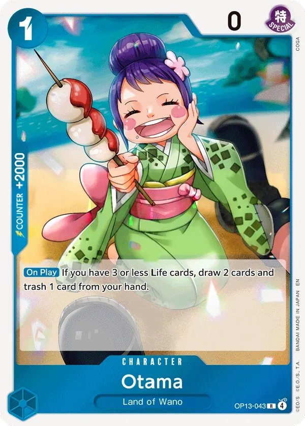 Carrying on His Will 英語版 Otama OP13-043 カード表面