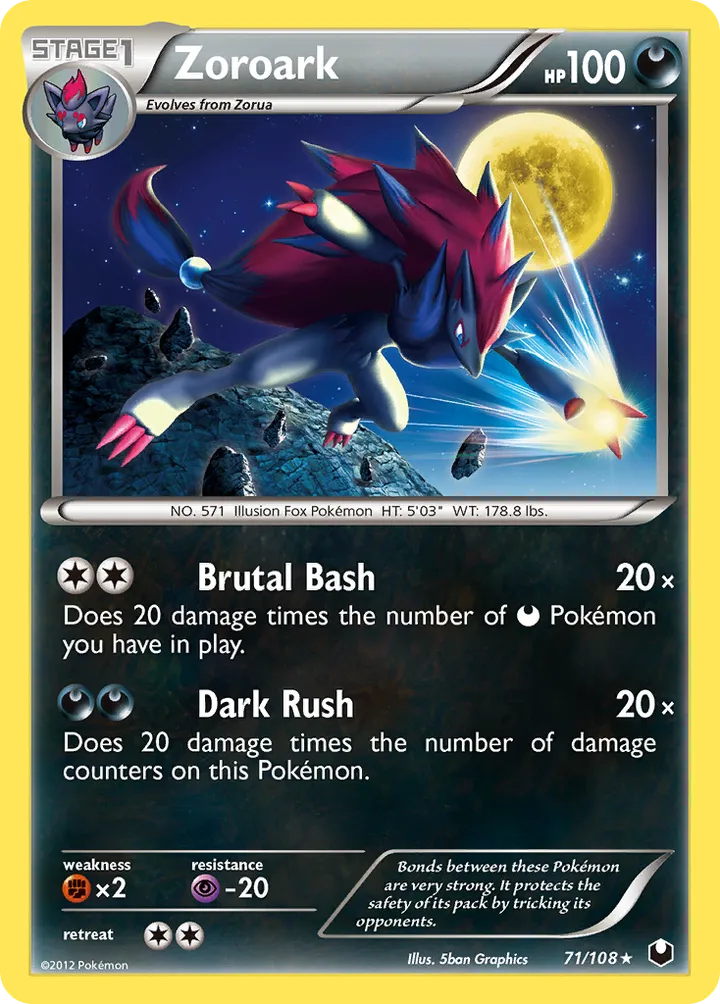 Black & White—Dark Explorers 英語版 Zoroark 71 カード表面