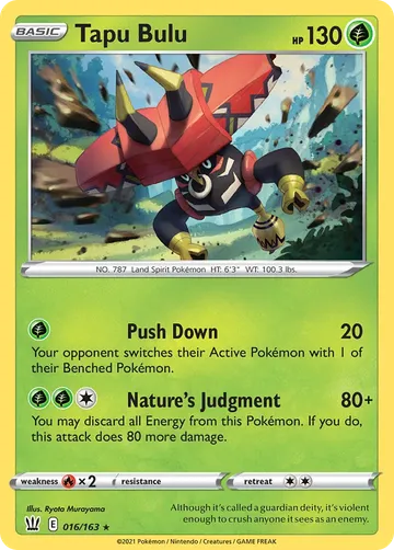 Tapu Bulu 16 $0.33