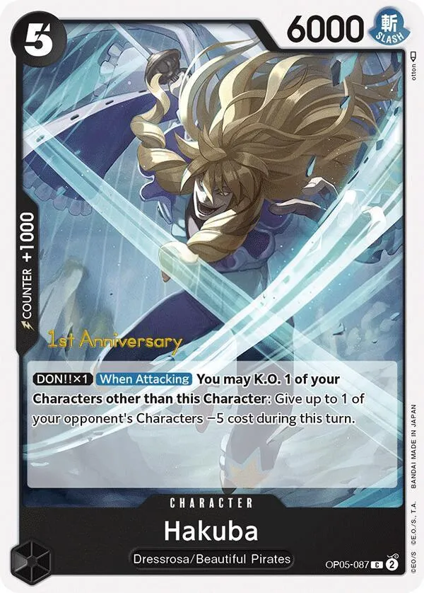 Awakening of the New Era 영어판 Hakuba OP05-087 · 기념 대회 카드 앞면