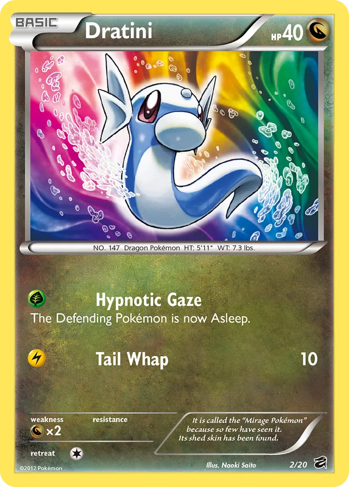 Dragon Vault 英語版 Dratini 2 カード表面