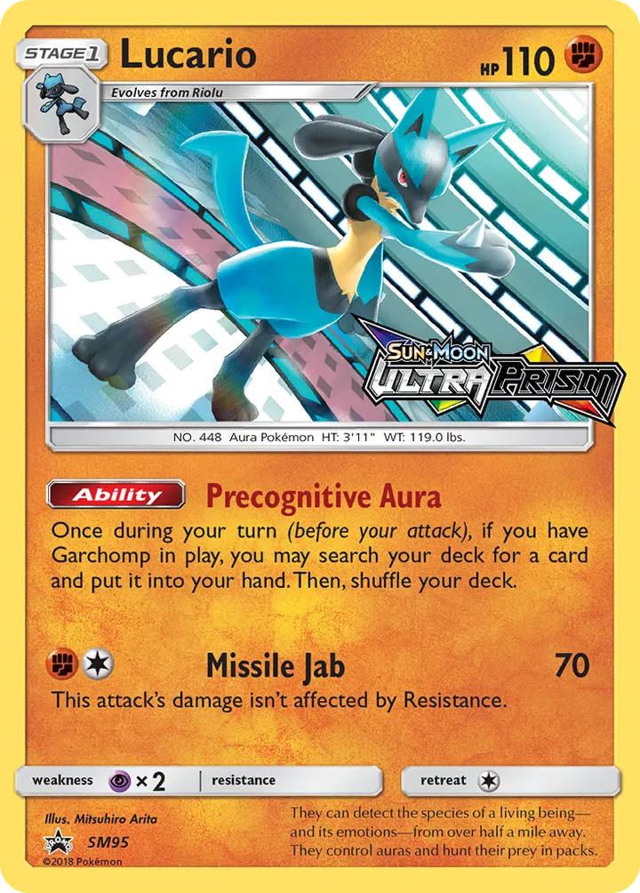 SM Black Star Promos 영어판 Lucario SM95 카드 앞면